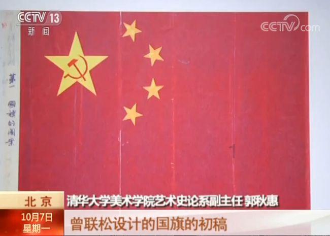 《要久久爱》杨紫演高中生太出戏，少女感失灵，她真的翻车了吗？