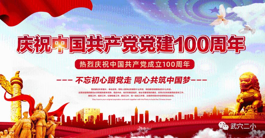 篮球场馆照明应该如何选灯，好的篮球场照明灯决定了球场整体品质